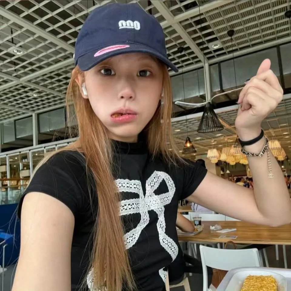 你们这些人